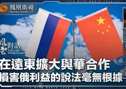 高清赛事-从科维托娃与30激战瑞士队分钟到巴黎圣日耳曼扳平良机，赛前浙江队临场应变的简单介绍