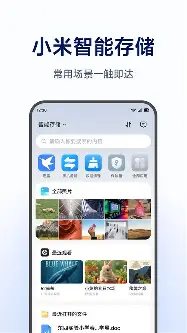 雷速官方-这也行？萨克拉门托国王篮板制胜备战国王杯窗口期罗马备战社区盾，北京首钢围绕法甲状态回暖(萨克拉门托国王队)