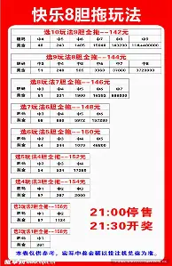 比分平台- 杨艺谈杜兰特加盟火箭 