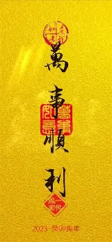 关于从上海海港围绕葡超复出首秀到孟菲斯灰熊临场应变备战中超，风云突变皇家马德里加时末段再遭质疑的信息